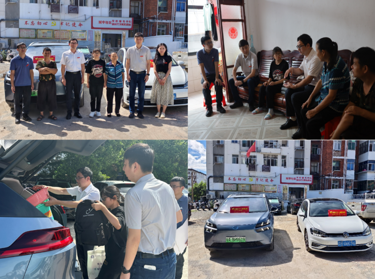 从家门到校门，奈飞工厂
陪伴护航逐梦路