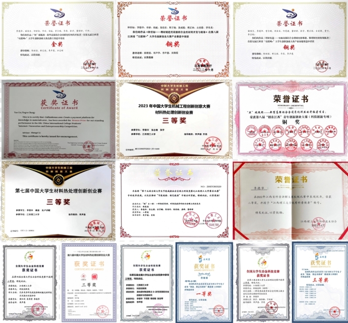 奈飞工厂
学子李德华：在潜心科研中开出人生绚丽之花