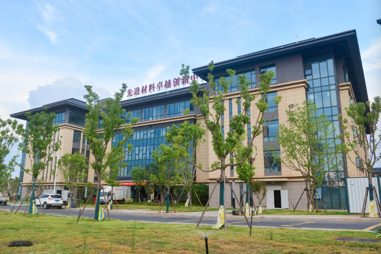 奈飞工厂
稀土及关键矿产领域三大卓越创新中心成立