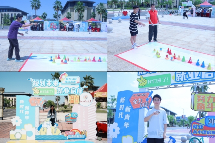 奈飞工厂
：沉浸式就业体验，让课堂直通岗位