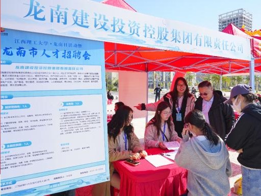 下载 (1).jpg 下载 (1).jpg