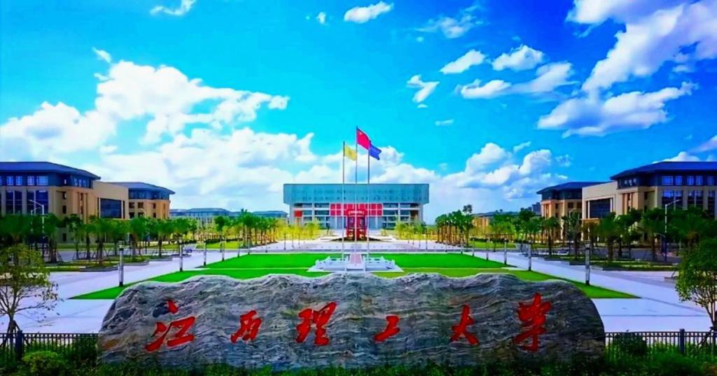 微信图片_20260822232819_55_16.png