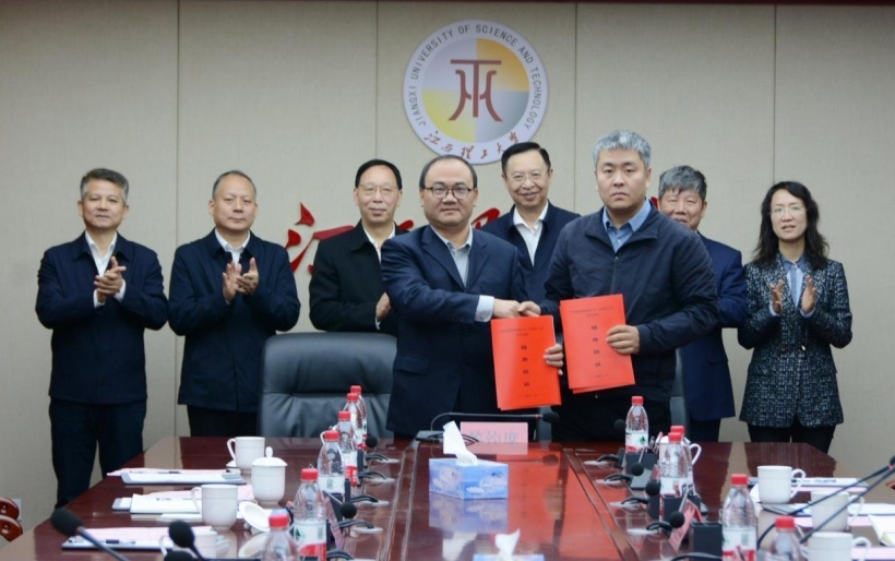 奈飞工厂
与矿冶科技集团签订战略合作协议