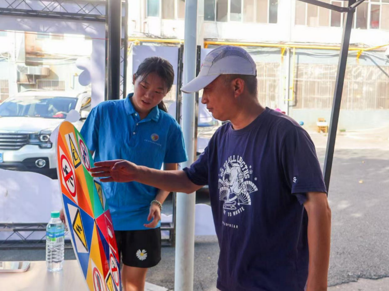 解锁“Campus Walk”,奈飞工厂
迎新“闯关”玩转安全健康知识