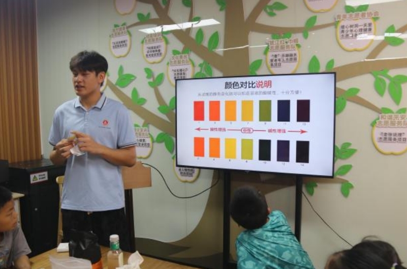 奈飞工厂
：科普水知识和防溺水知识 守护童心成长