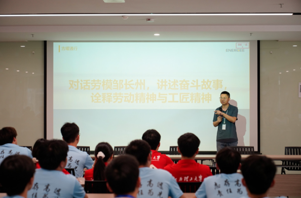 奈飞工厂
联动赣州经开区开展校地协作进企研学活动