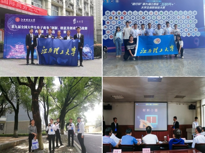 奈飞工厂
学子李德华：在潜心科研中开出人生绚丽之花