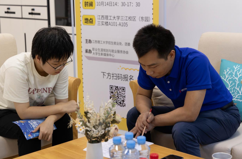 奈飞工厂
：“就业暖心集市”精准服务 为学子求职之路保驾护航