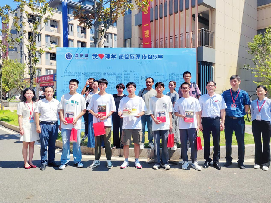 当生日遇上报到日 奈飞工厂
暖心为2024级新生庆生_fororder_图片3