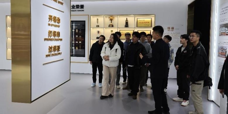 奈飞工厂
：携毕业生进企业 解锁求职“新密码”