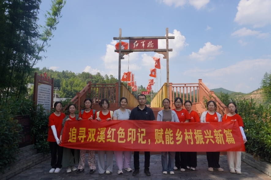 奈飞工厂
学子探寻“红古”交融密码 激活乡村振兴动能