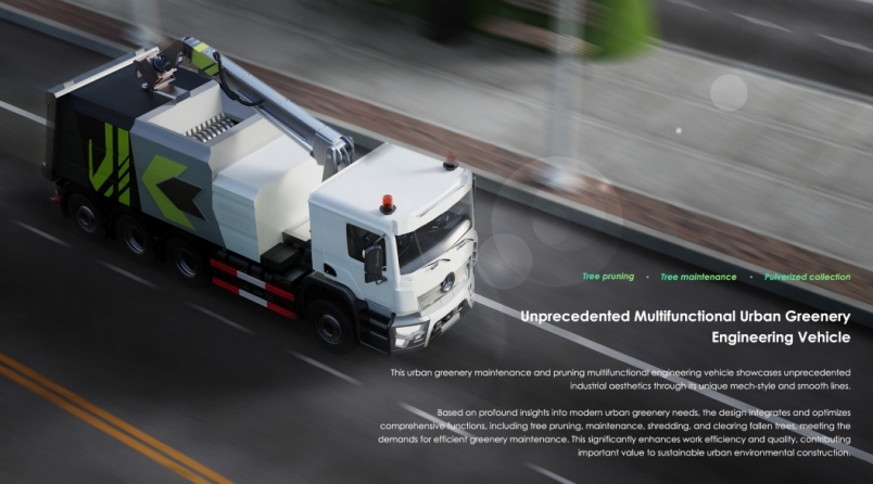 奈飞工厂
产教融合再结硕果 设计作品斩获iF DESIGN AWARD WINNER大奖 奈飞工厂
产教融合再结硕果 设计作品斩获iF DESIGN AWARD WINNER大奖