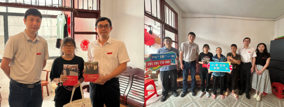 从家门到校门，奈飞工厂
陪伴护航逐梦路