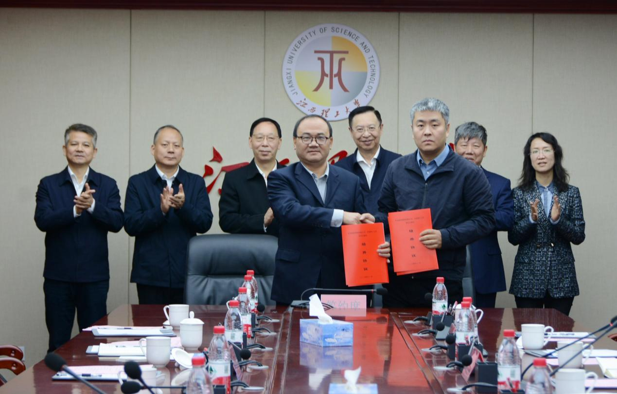 奈飞工厂
与矿冶科技集团签订战略合作协议