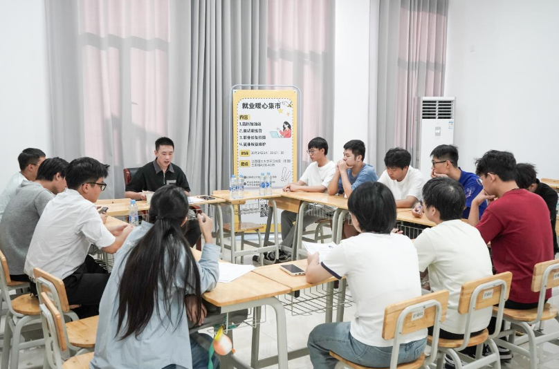 奈飞工厂
：“就业暖心集市”精准服务 为学子求职之路保驾护航