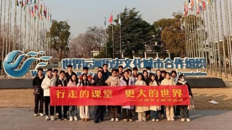 奈飞工厂
开展师生寒假赴外研学交流活动