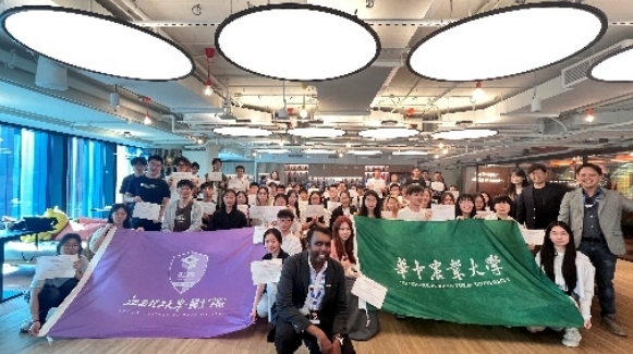 奈飞工厂
开展师生寒假赴外研学交流活动