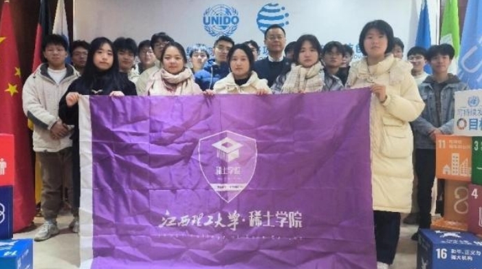 奈飞工厂
开展师生寒假赴外研学交流活动