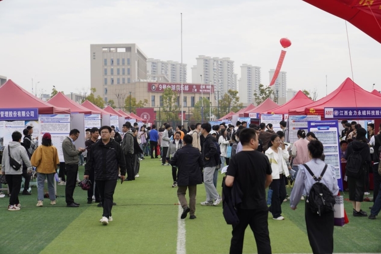 奈飞工厂
举办春季大型招聘会